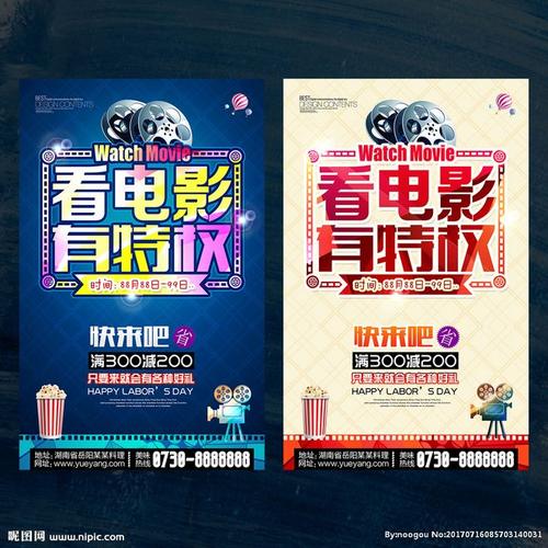 哪里能办西蒙斯学院成绩单