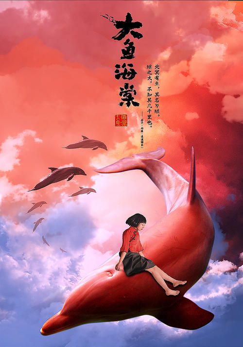 哪里能办理摩洛哥身份证